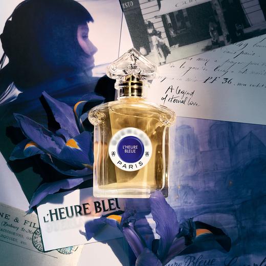 蓝调时光 EDP   L'Heure Bleue EDP 分装【榛仁巧克力蛋糕】 商品图0