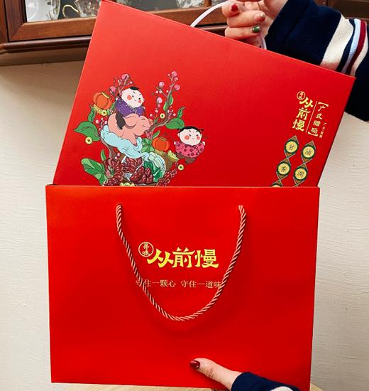 春节礼盒系列|| 【寻味从前慢】腊福小四喜 极简配方 低糖低盐 经典广式腊味 商品图10