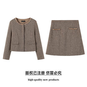 奢姿大码女装2026春季时尚粗花呢小香风套装胖妹妹气质显瘦两件套9954991140