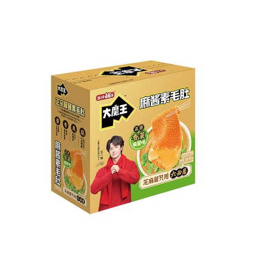 盐津铺子180g香菜麻酱味盒装魔芋素脆爆肚 商品图0