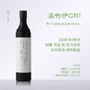 【四大仙品】糯言·雪糯清酿+溪啊伊+青是少年+檀寂桂（全家福） 商品缩略图1