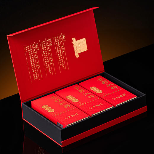 【大坑口茶业】步步高昇 前程似锦 51克/份 商品图7