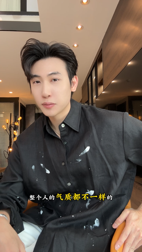 2618012SDSA男士秋冬新款痞帅男装潮牌高街泼墨印花设计长袖衬衫百搭时尚