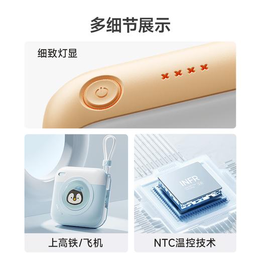 【手握一宝 充电没烦恼】冇心蓝忘机充电宝CP019  可以飞机高铁 小巧便携 22.5W快充 大容量10000mah 苹果安卓发均适用 商品图9