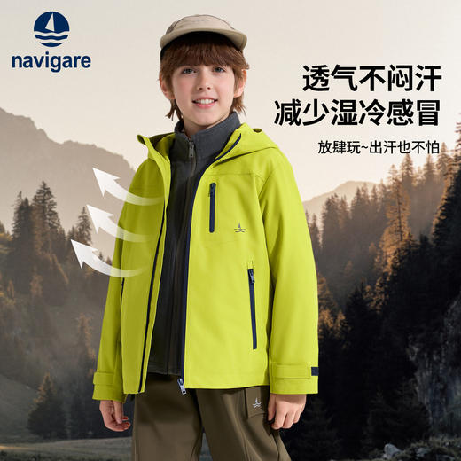 【纳维凯尔】【三合一】【120-165】意大利小帆船男女童冲锋衣保暖外套 商品图3
