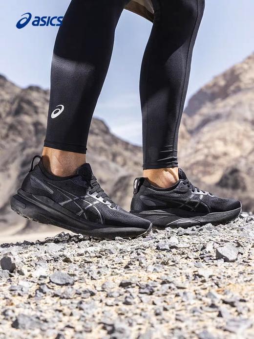 ASICS亚瑟士 Gel-Kayano 31 男女 稳定运动鞋透气支撑耐磨舒适跑鞋 商品图4