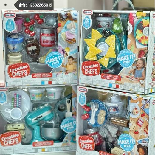 Little tikes MGA/miniverse创意厨师仿真厨房华夫饼过家家女孩玩具新年礼物 商品图2