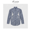 04-1潘依绣丁丁宠粉韩系蓝格刺绣松弛感长袖衬衫 W-62790 商品缩略图1
