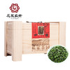 花家盛世 私家茶园兰香铁观音500g HJSS-BSJCY-TGY-500 商品缩略图0