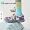 SMIBU猫爪徒步系列男女童春秋季漫游户外运动徒步鞋Z51KB3409 商品缩略图0