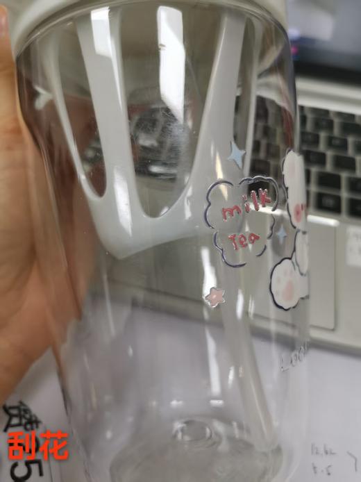 ABF866WHT0TR 乐扣乐扣Lock&Lock 820ml健身运动卡通摇摇杯带提手便携桑巴杯塑料杯男女 商品图6