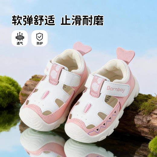贝贝怡宝宝鞋ZB2FX007 商品图0
