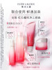 【排浊亮肤 改善暗黄】雅诗兰黛爽肤水红石榴水200ml/乳液100ml补水提亮去闭口 商品缩略图4