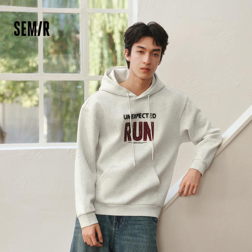 商场同款|森马卫衣男春潮酷连帽字母上衣2026新款宽松套头衫百搭 商品图1