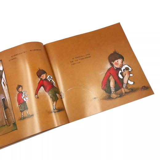 【点读版】绘本花园：最温暖的家（平） 商品图4