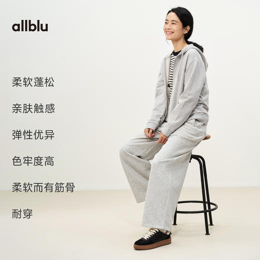 女装“家居级亲肤度”26新款【弹力毛圈】女士连帽外套丨柔软蓬松 商品图2