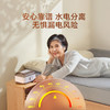 愉悦之家床上取暖器【2026新春好品】 商品缩略图1