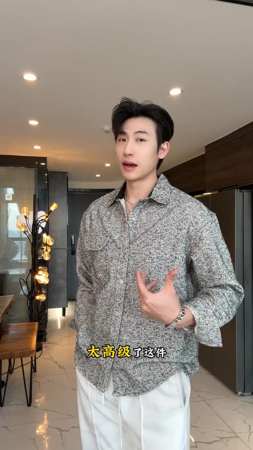 9603SDSA男士秋冬新款痞帅男装设计师百搭撞色按扣翻领长袖衬衫百搭潮 商品图0