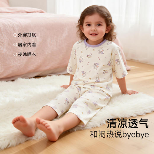 贝贝怡套头套装ZB2FT006 商品图5