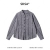 6823SDSA男士秋冬新款痞帅男装时尚菱形撞色提花竖纹设计长袖衬衫百搭 商品缩略图1
