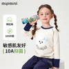 【90-140】【MQDmini】女童春秋长袖T恤中小童抑菌卡通上衣 商品缩略图8