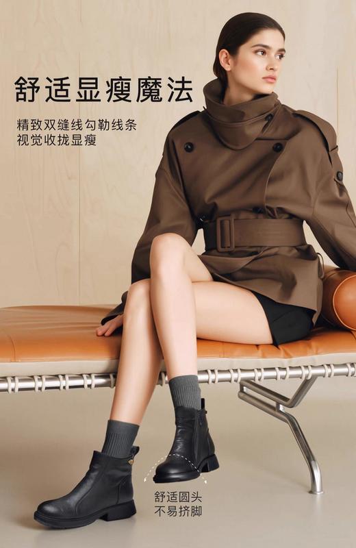 品牌捡漏真牛皮侧拉链短靴 超轻软底 商品图1