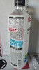 元气森林外星人电解质水低糖--青柠600ml*15 商品缩略图1