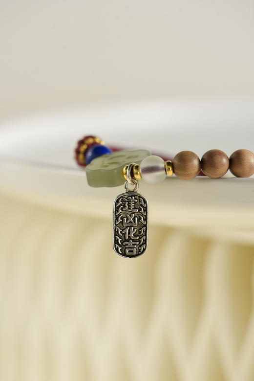 老山檀香和田玉手绳，瑞气祥云 商品图3