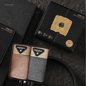 【纹理纱棉❗️亲肤舒爽】秋季新款芭蕉先生原创肌理色纱棉无痕内裤男速干运动大码平角内裤。jc