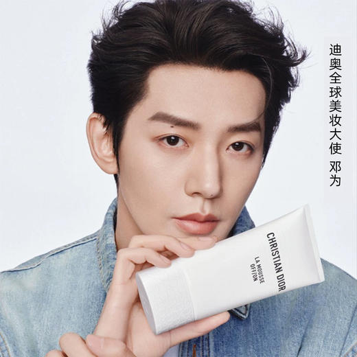 洗卸合一！Dior迪奥全新睡莲洁面深彻清洁保湿泡沫洗面奶150ml 商品图5