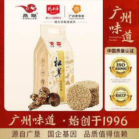 【精力沛/燕联】松茸麦胚芽面560克