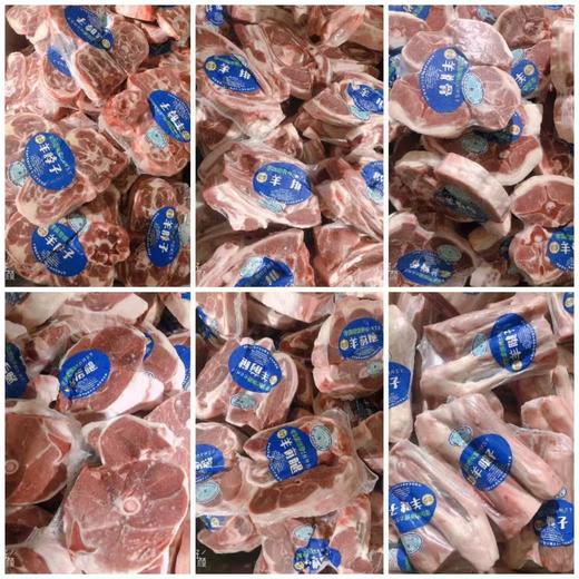 巴什拜羔羊5公斤精品礼盒 商品图3