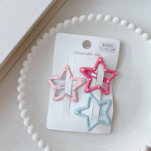 12.9元/2件波点多彩星星组合基础3支-纪念日百货门店同款169149214 商品图1