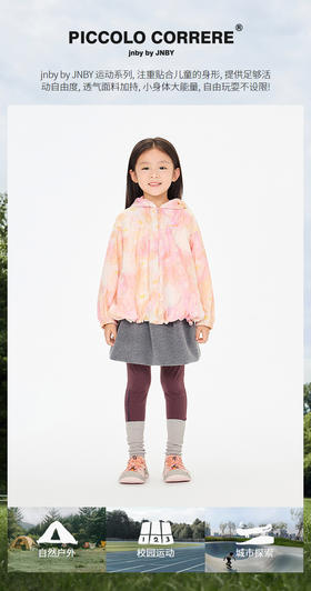 jnby  26年春款  中长款风衣  1Q2911210