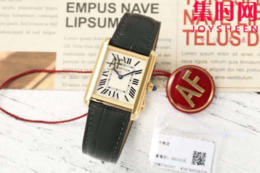 卡地亚TankMust AF坦克Must系列 中号 女士腕表
【表壳】表盘尺寸：中号33.7mm*25.5mm 商品图0