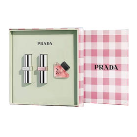【爆款】送礼袋！普拉达三件套粉格四方礼盒配礼袋（银管口红U001/B107-B101-我本莫测7ml）