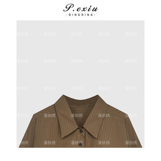 04-2潘依绣丁丁宠粉经典条纹撞布排扣衬衫Q09831 商品图2