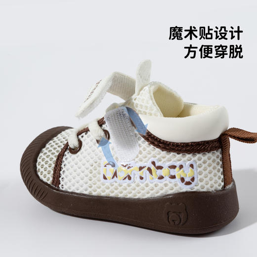 贝贝怡宝宝鞋ZB2FX005 商品图5