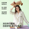 全棉抗菌防螨睡衣（星月） 商品缩略图4