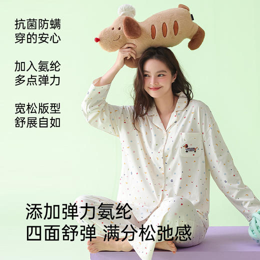 全棉抗菌防螨睡衣（星月） 商品图4