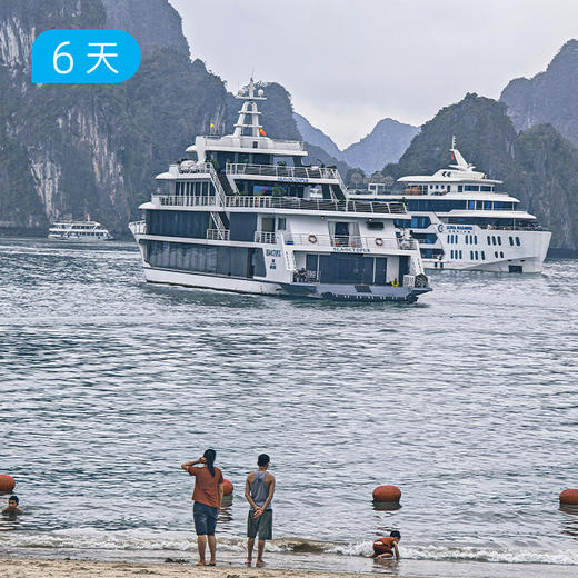 崇左+越南｜中越跨境轻户外之旅 24人精品小团 提供签证代办服务 6日 商品图5