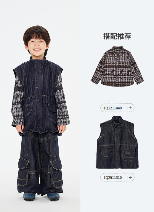 jnby  26年春款  牛仔长裤  ·1Q2E11580 商品图5