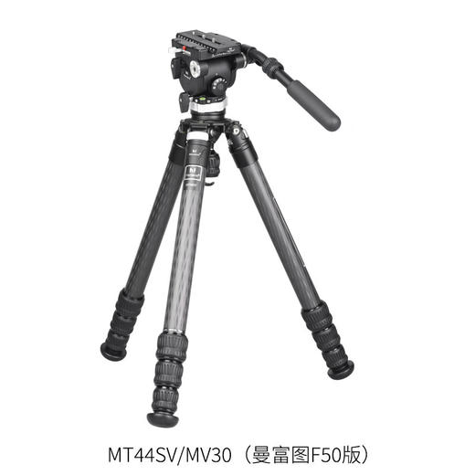 马小路Marsace MV30液压云台，6档1-6kg动平衡，曼富图/阿卡板可选 商品图10