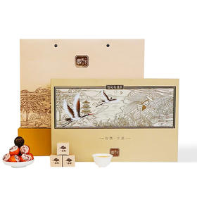 恭天下·毛建茶  龙珠礼盒桂花味140g/盒 山西特产