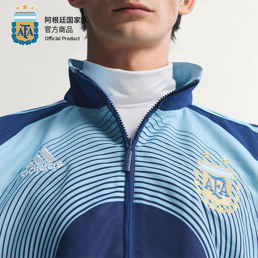 【官网同款】阿根廷国家队｜阿根廷06复刻客场夹克球迷纪念 商品图4