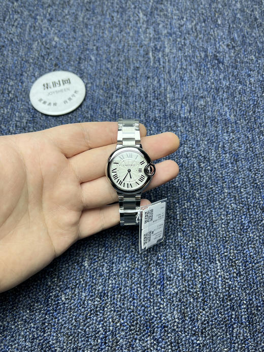 限时特价￥750 卡地亚蓝气球系列 高版本 中号表径33mm 女士腕表 商品图0