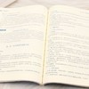 药物毒理学(第5版) 商品缩略图3