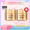春季焕新【全球购】「买一送一·特价」Lancôme兰蔻菁纯眼霜20ml正装 · 现货开抢 商品缩略图3