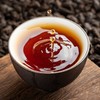 花家盛世 花开富贵18罐普洱碎银500g HJSS-HKFG18G-PESY-500 商品缩略图5