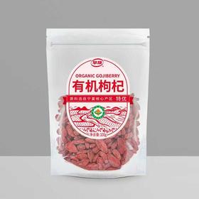 早康有机枸杞100g